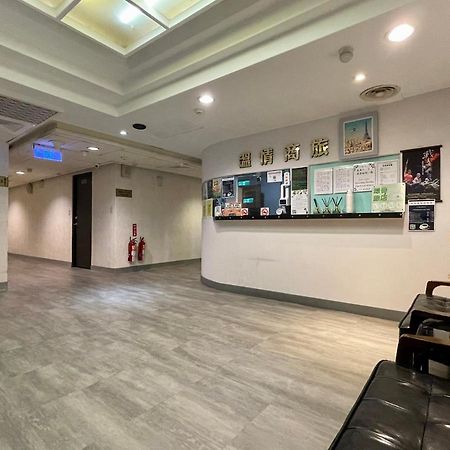 溫情自助旅店 Hotell Taoyuan Exteriör bild