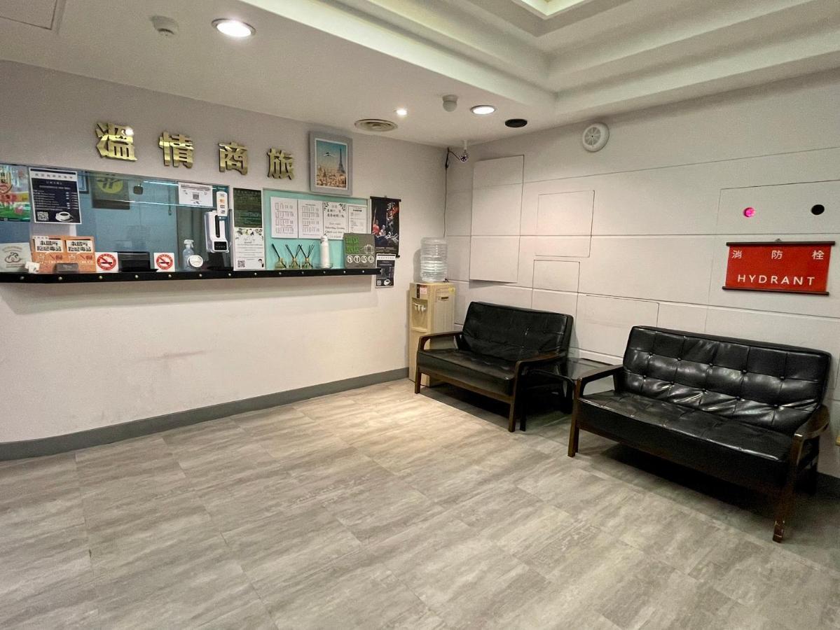 溫情自助旅店 Hotell Taoyuan Exteriör bild